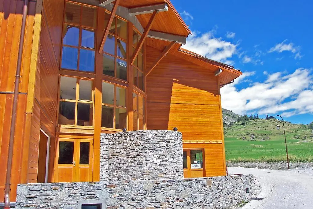 Residence Les Balcons De Val Cenis Le Haut Lanslevillard Frankrijk