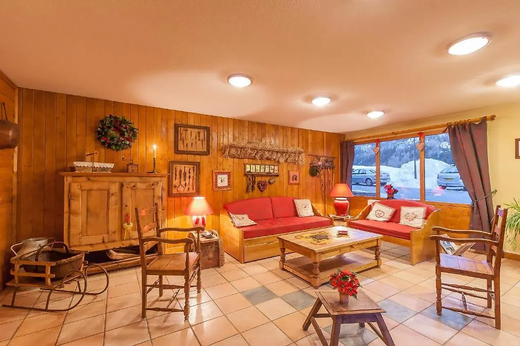 Aparthotel Residence Les Balcons De Val Cenis Le Haut Lanslevillard